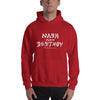 Nash and Destroy Hooded Sweatshirt - White Print (4 color options) - Red / SM - Apparel